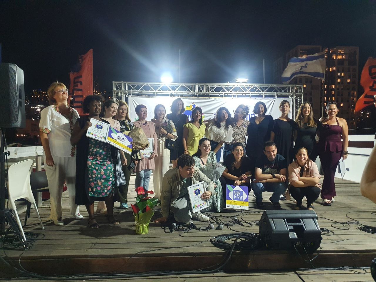 Победа RE Haifa Hub фото 2